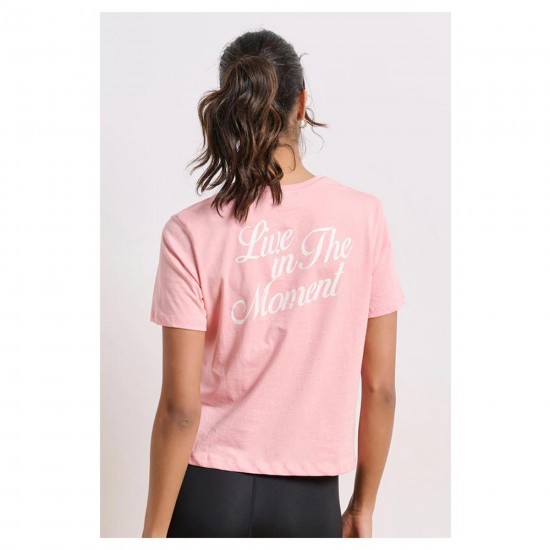 BodyTalk Γυναικείο Αθλητικό Crop Top 1251-902628-00319 brik